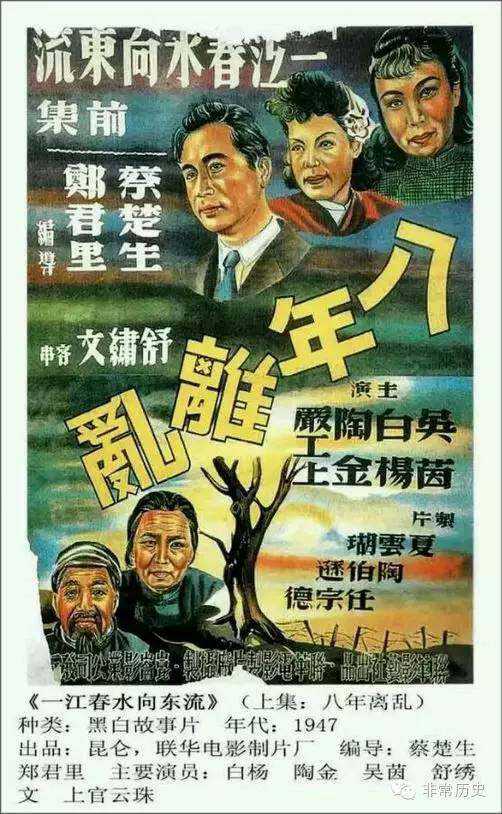 伪造日本天理大学文凭毕业证
